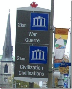 Distance sign in Ottawa Canada
